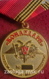 80 ЛЕТ ПОБЕДА В ВЕЛИКОЙ ОТЕЧЕСТВЕННОЙ ВОЙНЕ